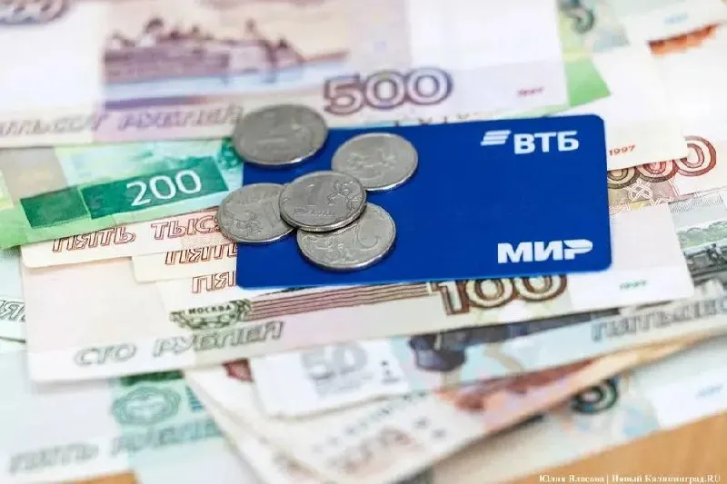 Центральный банк объявил о переходе к цифровому рублю: массовый запуск намечен на 1 сентября 2026 года, банки будут запускать кошельки и предлагать депозиты и кредиты в новой валюте.