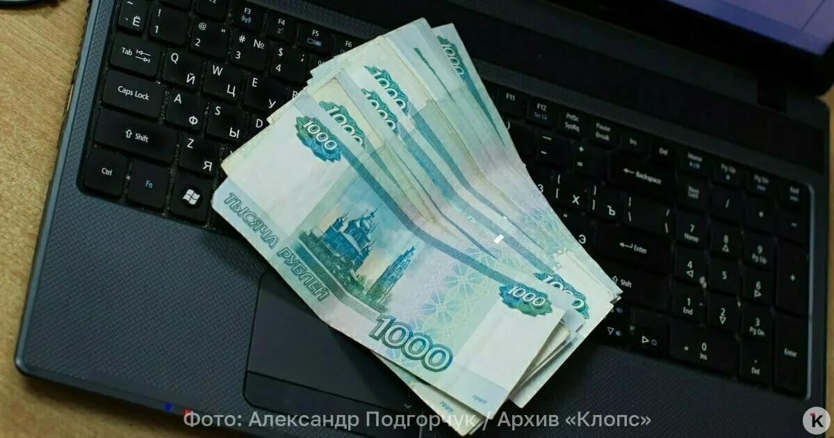 Госдума рассматривает возможность выпуска пластиковых банкнот: долговечность и защита от подделок могут снизить расходы на оборот наличности.