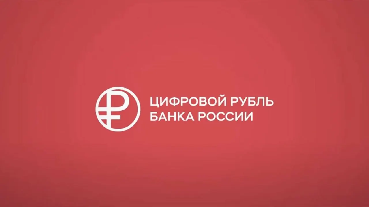 Пользователи iPhone столкнулись с задержками обновления банковских приложений, поддерживающих цифровой рубль, из-за технических проблем в App Store.