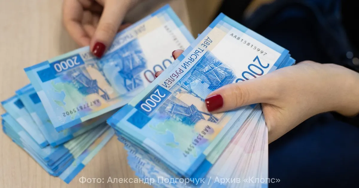 Инициатива предусматривает обязательство родителей выплачивать алименты на студентов очной формы обучения до 23 лет, чтобы обеспечить доступ к образованию.