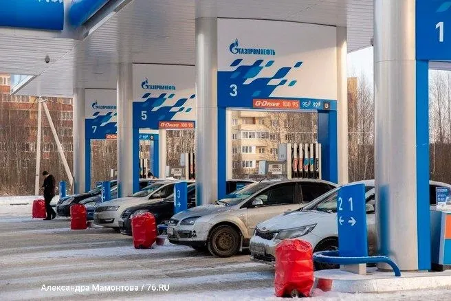 Теперь заправку можно осуществлять без ограничений в любом объёме; оплата после заправки доступна, лимиты сняты в Москве, Подмосковье и ряде регионов.
