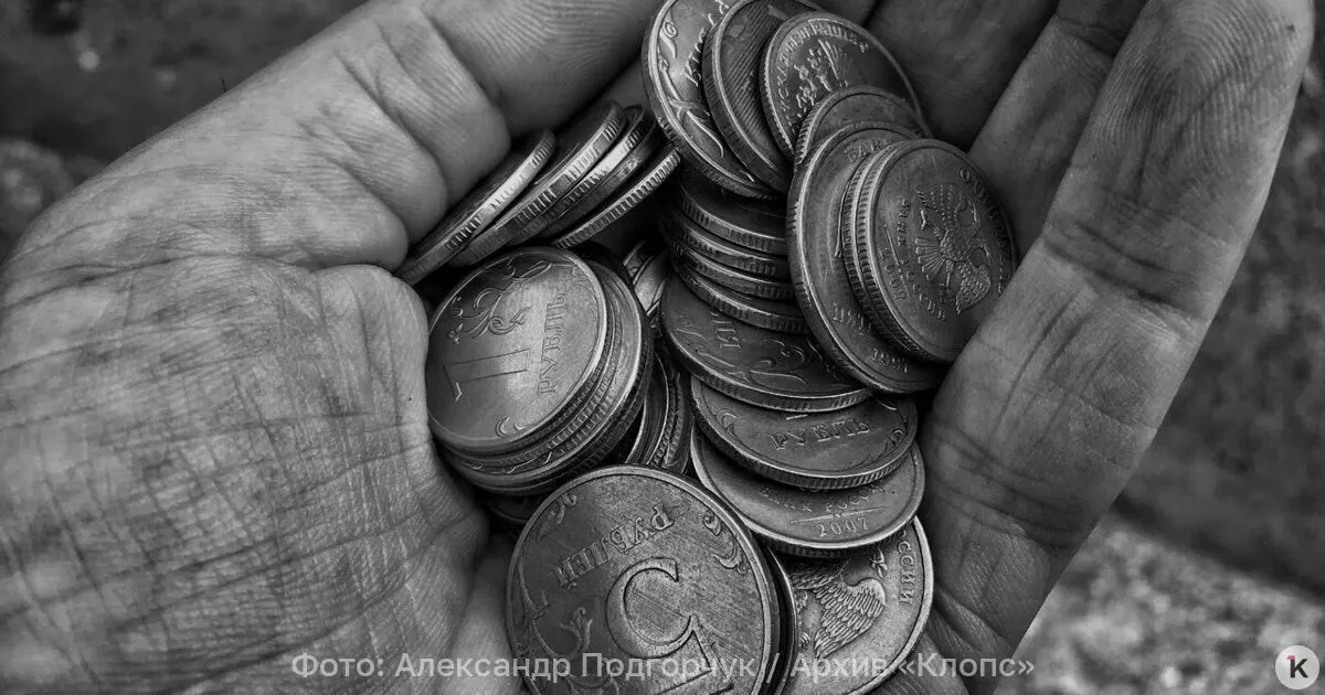 Работающие пенсионеры в стране в среднем получают около 24,9 тыс. рублей в месяц, а неработающие — около 27 850 рублей.