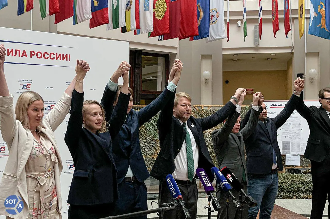 Эмигрантские политики призывают поддержать «Яблоко» на парламентских выборах и прийти на участки в полдень 20 сентября; инициатива не имеет официальной связи с партией.
