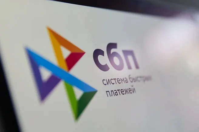 Закон, подписанный в декабре 2025 года, расширит возможности мониторинга финансовых операций в целях противодействия отмыванию преступных доходов.