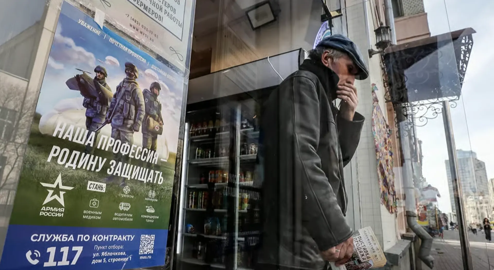 Расследование показывает, что на Avito появились объявления о наборе в мобильно-огневые группы для охраны складов крупных компаний от атак беспилотников, с обещаниями крупных единовременных выплат и скрытыми формулировками.