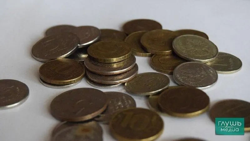 Минэкономразвития обозначило ориентиры по инфляции, инвестициям и ключевым отраслям на ближайшие годы.