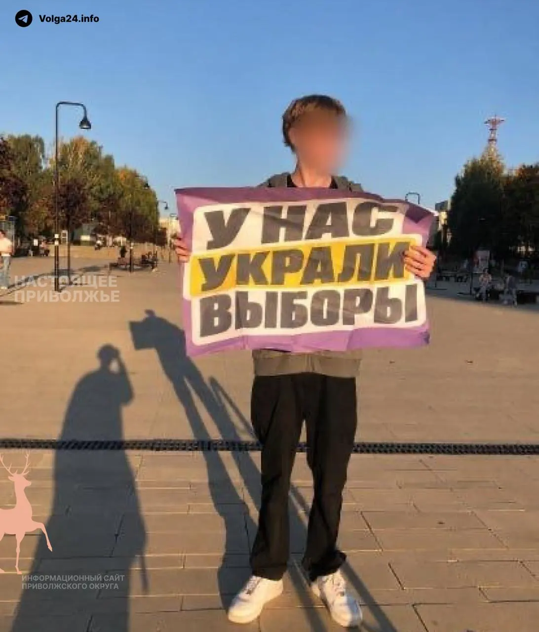 Активисты организуют митинги в Ижевске, Перми, Санкт-Петербурге, Сыктывкаре, Улан-Удэ, Казани и других городах. Заявки поданы, решения пока не приняты.