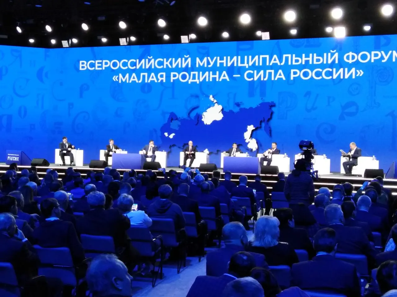 Указ устанавливает ежегодное проведение форума и церемонии награждения, организуемые по инициативе федеральной структуры и Всероссийской ассоциации развития местного самоуправления.