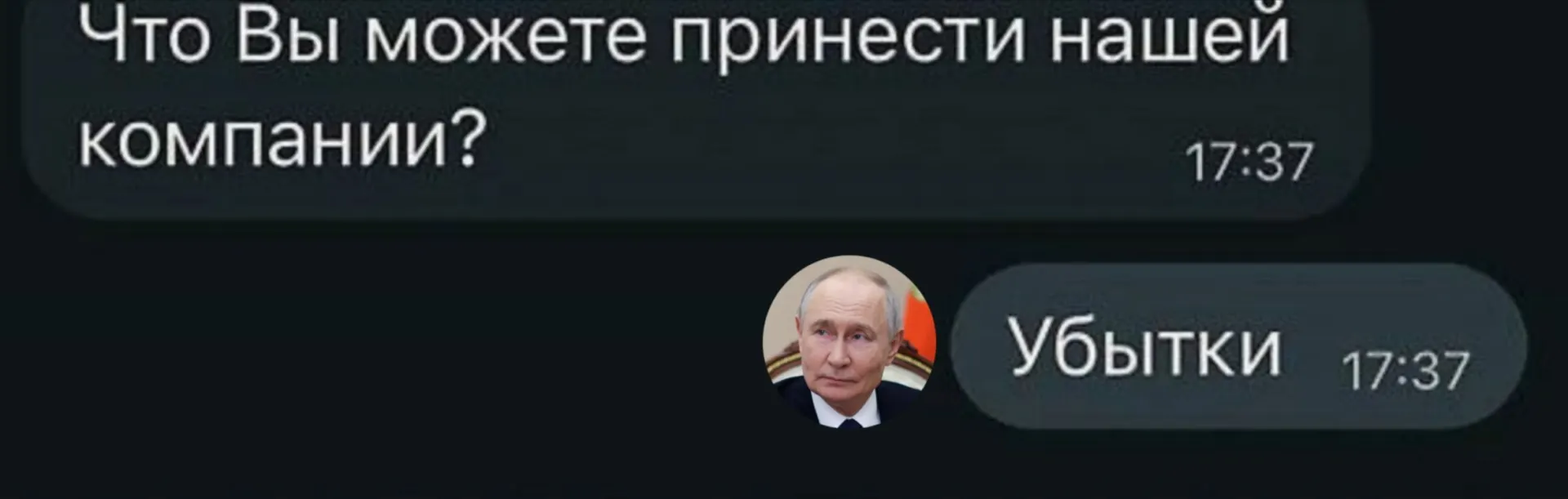 По данным Росстата за полугодие 2026 года значительная часть предприятий столкнулась с убытками в разных секторах экономики.