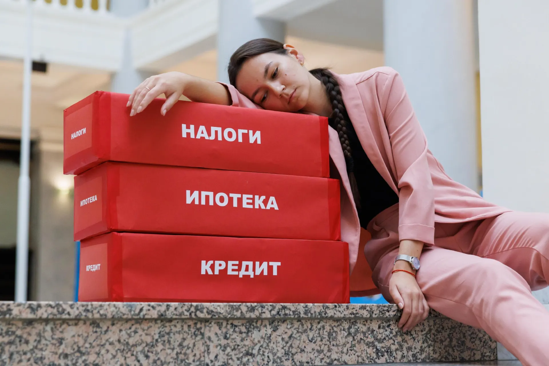 Ведомство представило предложения к бюджету на три года, включая целевые налоговые поправки.