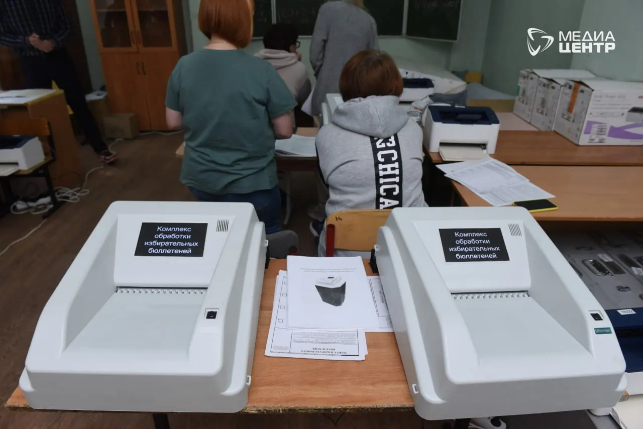 Вологодская область будет проводить выборы без использования КОИБ: комплексы обработки бюллетеней не будут применяться в сентябре 2026 года; часть оборудования остановлена на проверку из-за истёкшего срока эксплуатации и санкций.