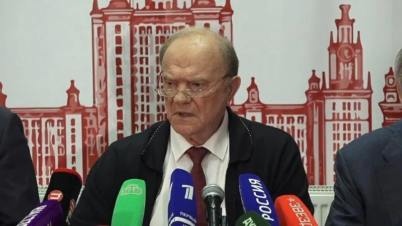 Председатель КПРФ заявил, что России нужен новый курс, иначе страна сохранит экономическое отставание и ухудшение жизни людей.
