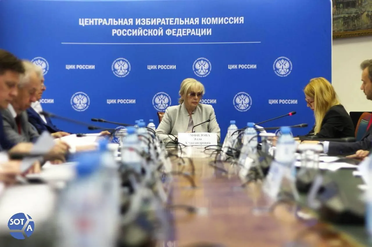 Глава ЦИК сообщила, что атаки на систему ДЭГ происходили преимущественно извне, а граждане, покинувшие Россию, участвуют в грязной игре против страны.