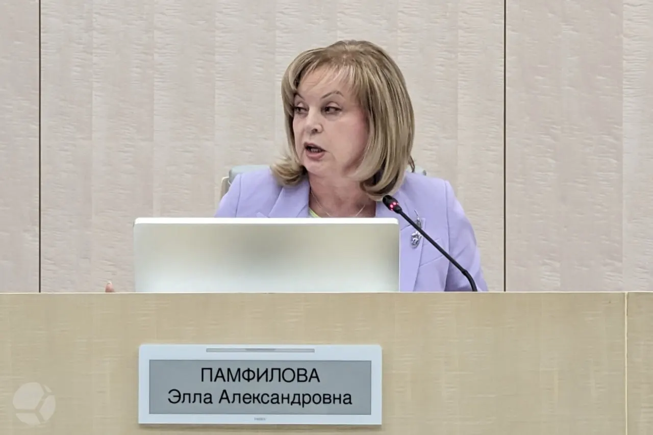 Глава ЦИК заявила, что за весь период голосования зафиксировано всего два случая вброса бюллетеней и что результаты будут проверяться; явка и цифры дистанционного голосования приведены.