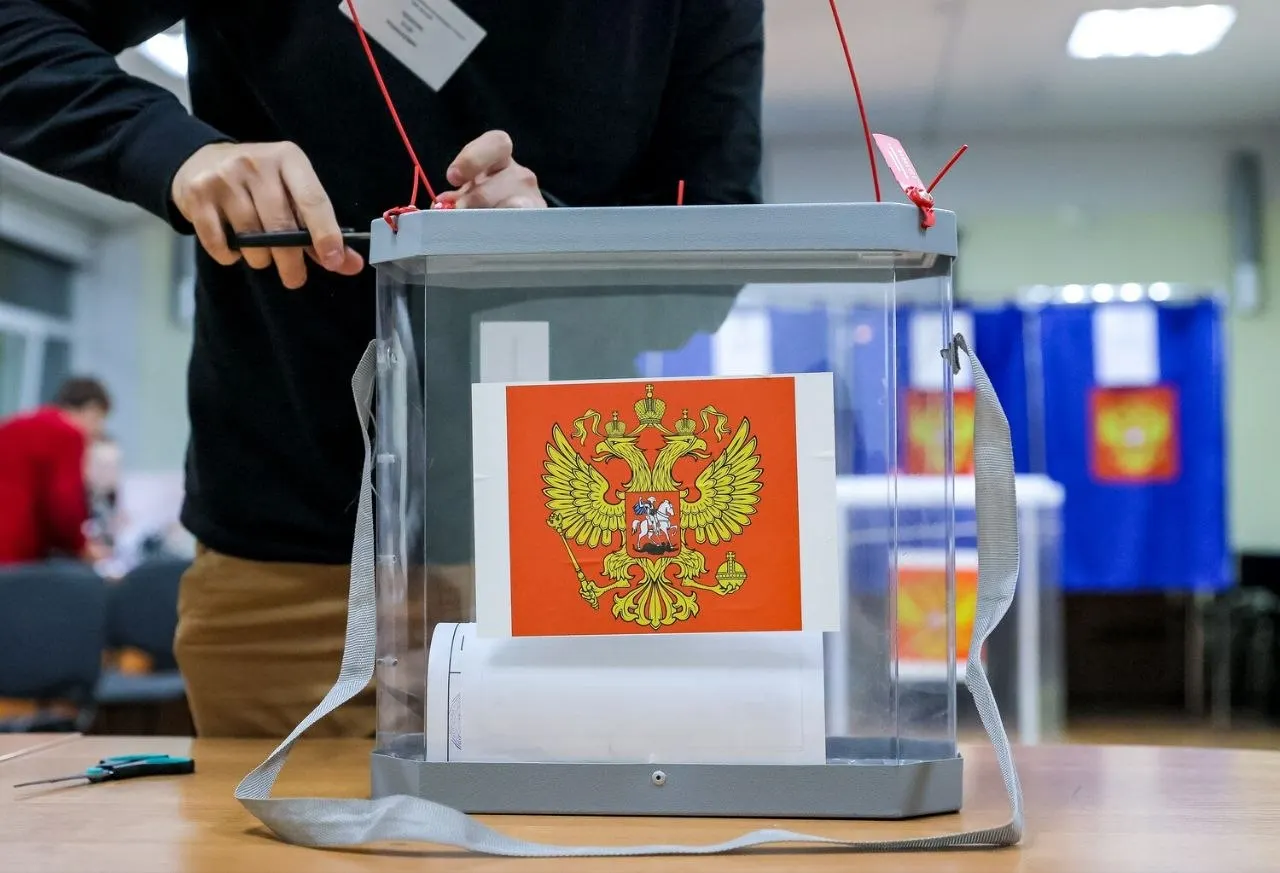 По данным опроса: Единая Россия — 53,5%; КПРФ — 14,5%; ЛДПР — 10,1%; Новые люди — 8,4%; Справедливая Россия — 6,0%; Партия пенсионеров — 2,8%; Испорченные бюллетени — 1,5%; 37% опрошенных воздержались от ответа.