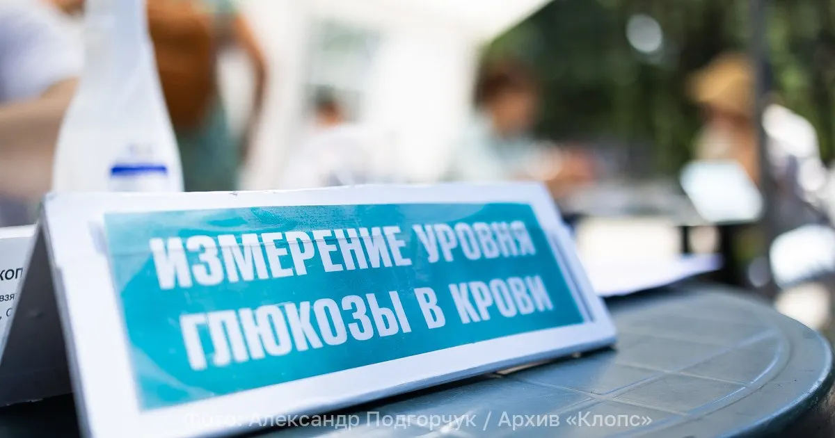 Ежегодно регистрируются сотни тысяч новых случаев диабета; основной вклад приходится на диабет II типа. По данным учёта, в стране насчитывается около 6 млн 116 тыс. пациентов, из них примерно 5 млн 729 тыс. — диабет II типа.