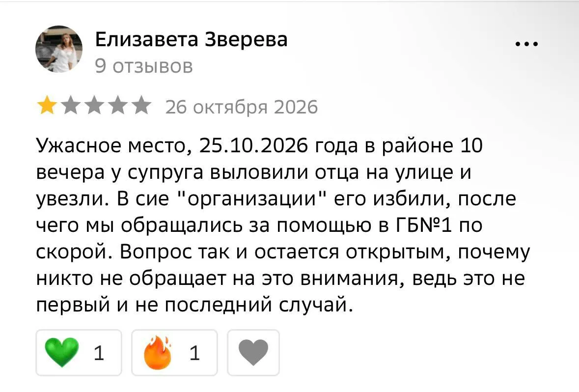 Сообщения жителей Омска описывают задержания на улицах и принуждение к подписанию контрактов на службу в войске; пострадавшие не могут связаться с близкими, а документы оформляются в ускоренном порядке.