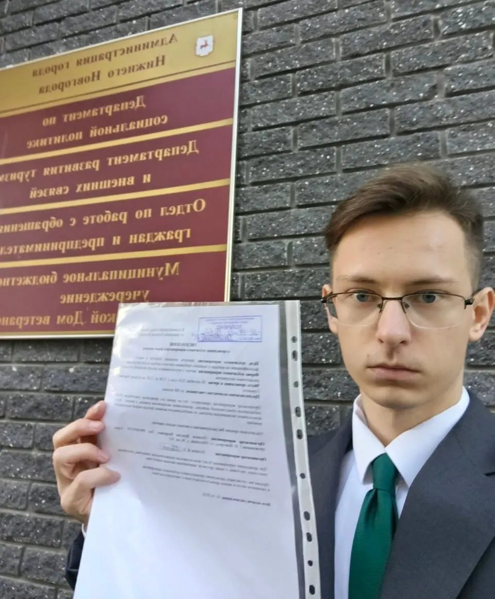 Активисты подали уведомление о митинге, запланированном на 18 октября на площади Горького. Мероприятие вызывает интерес из-за заявлений о фальсификациях и реакции властей в других городах.