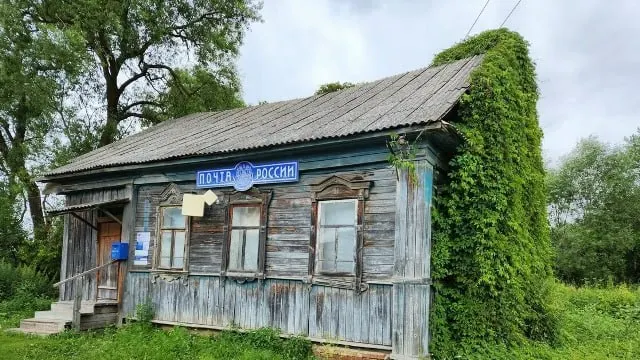 Пособия женщинам, родившим первого ребенка до 25 лет, будут перечисляться через банковские счета, а не через Почту России; причина — высокая стоимость услуг и низкий спрос.