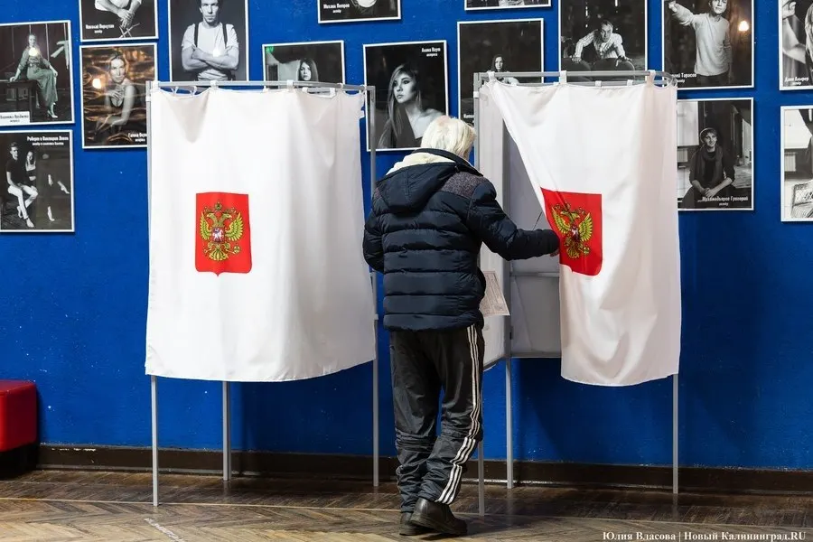 Возможна раздельная дата выборов в Государственную Думу и региональные/муниципальные кампании с 2031 года; эксперты отмечают экономию бюджета и снижение нагрузки на избиркомы.
