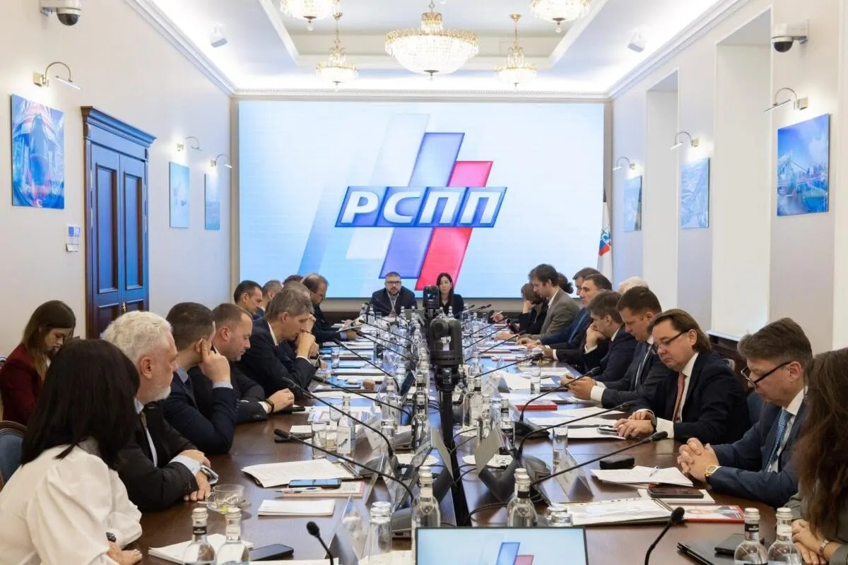 Российский союз промышленников и предпринимателей выразил несогласие с предлагаемым налогом на сверхдоходы отрасли, указав на риски для инвестиционного климата и предложив альтернативы.
